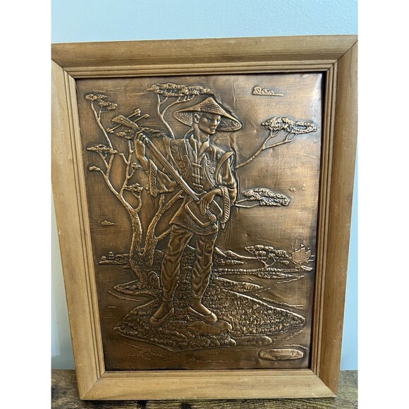 Oriental Pressed Copper Metal Vintage Framed Artwork Asian Man & Woman As Is 70s - Picture 13 of 16